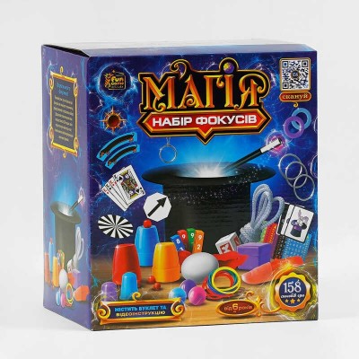 Дитячий Набір фокусів Магія 60071 4FUN Game Club , 158 способів гри, QR-код з відео майстер-класом