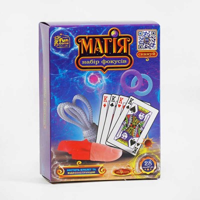 Дитячий Набір фокусів Магія 76959 ,4FUN Game Club , 28 способів гри, QR-код з відео майстер-класом