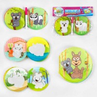 Дитяча книжка для малюків 14209 4FUN Game Club , малювання водою, пензлик