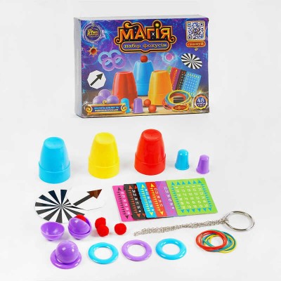 Дитячий Набір фокусів Магія 98650 4FUN Game Club , 48 способів гри, QR-код з відео майстер-класом