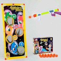 Дитяча гра 7397 Пріцільній Постріл 4FUN Game Club