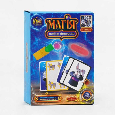 Дитячий Набір фокусів Магія 12456 ,4FUN Game Club , 28 способів гри, QR-код з відео майстер-класом в магазині autoplus, з доставкою по Україні, краща ціна