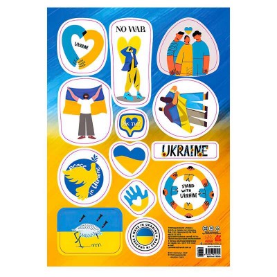 Стікери "Made in Ukraine. No War" КН1713006УА (1000) "Кенгуру" в магазині autoplus, з доставкою по Україні, краща ціна