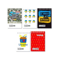 Блокнот Л7-72 Патріотичні 10 видів, А7, 72арк, лаковка, пружина Апельсин ВИДАЄТЬСЯ МІКС ВИДІВ
