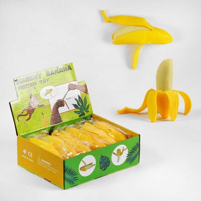 Дитяча гра антистрес С 61128 “Банан”, ароматизована, ЦІНА ЗА 12 ШТУК В БЛОЦІ