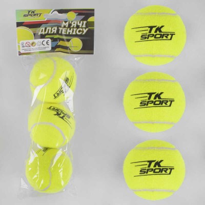 М'яч для тенісу C 40193 (80) TK Sport 3шт в пакеті, d = 6см