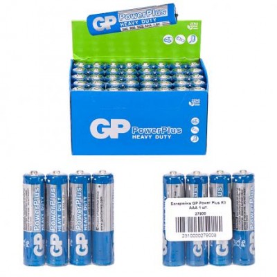 Батарейка GP POWERPLUS 1.5V 24C-S4 , R03, AAA GP-135231 у магазині autoplus, з доставкою по Україні, краща ціна