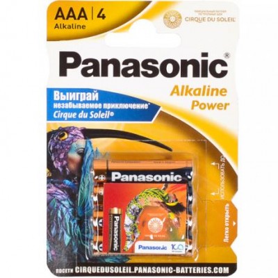 Батарейка Panasonic AAA LR03 по 4шт Alkaline Power