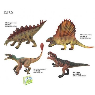 Набір динозаврів Q 9899 H 07 4 види, ЦІНА ЗА 12 ШТУК В БЛОЦІ в магазині autoplus, з доставкою по Україні, краща ціна