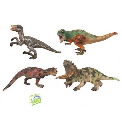Набір динозаврів Q 9899 H 08 ЦІНА ЗА 12 ШТУК В БЛОЦІ