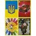 Блокнот А7 "Коленкор" 30 аркушів, скоба у магазині autoplus, з доставкою по Україні, краща ціна