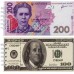 Блокнот В7 80 аркушів "СУВЕНІР" у магазині autoplus, з доставкою по Україні, краща ціна