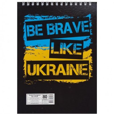 Блокнот А5 80 л., спіраль "Патріотичні" В-Л5-80 у магазині autoplus, з доставкою по Україні, краща ціна