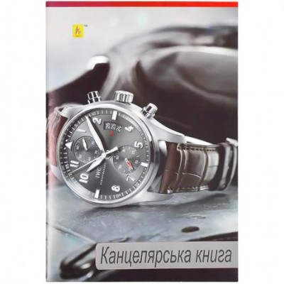 Книга канцелярська А4 48 аркушів, газетка у магазині autoplus, з доставкою по Україні, краща ціна