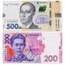 Блокнот В7 80 аркушів "СУВЕНІР" у магазині autoplus, з доставкою по Україні, краща ціна