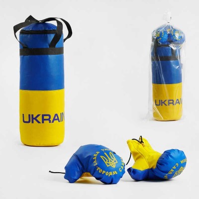 Груша боксерська ВЕЛИКА (Україна) + рукавички Full contact , висота-55 см, BUB 850189