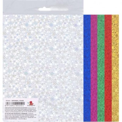 Набір кольорового голографічного картону А4 "Зірочки" 6 кольорів, однобічний YT-6-S/044541 у магазині autoplus, з доставкою по Україні, краща ціна