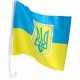 Прапори України