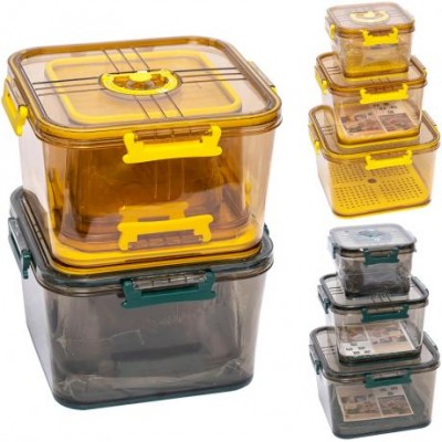 Набір контейнерів харчових 3шт 915-8005-3 пластик