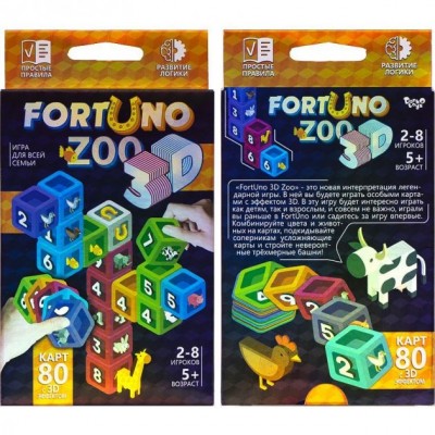 Гра Fortuno ZOO 3D рос