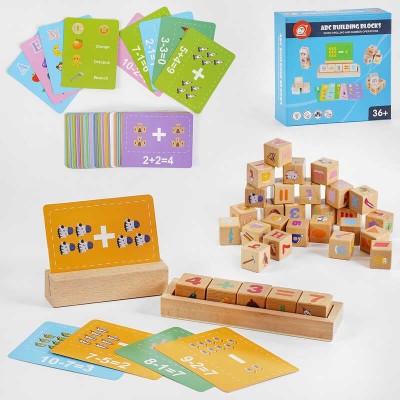 Дерев’яна іграшка C 54480 (20) логічна гра, кубики, картки із завданнями