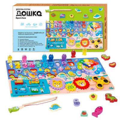Дошка логічна 53482 (24) "WToys", математичний+фруктовий сортер, шестерні, спінер, годинник, пальчиковий лабіринт, магнітна риболовля