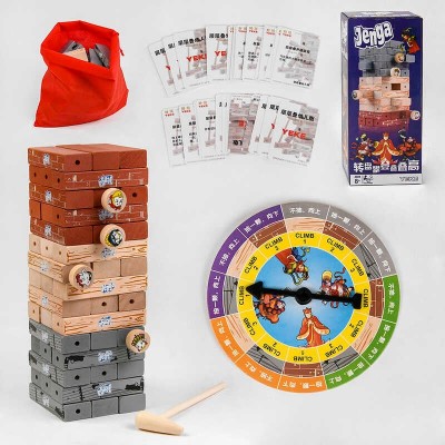 Дерев'яна логічна гра С 48689 (40) "Дженга", 45 деталей, 3 способи гри, 40 карток із завданнями,