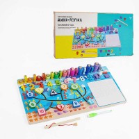 Логічна дерев’яна дошка “Диво-логіка” 47699 №2 "Цифри"(24) "WToys" магнітна риболовля,пальчиковий лабіринт, дошка для малювання