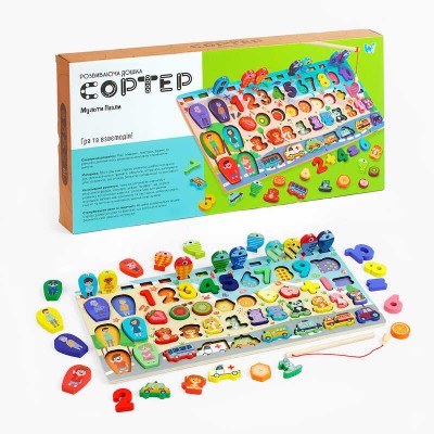 Дерев`яна гра 43742 (8) "WToys", сортер, магнітна риболовля, цифри, написи англійською мовою, професії, транспорт, фрукти, тварини