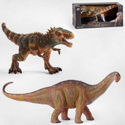 Динозавр Q 9899 V 53 2 види