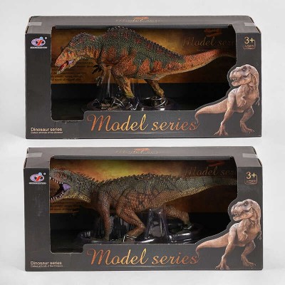 Динозавр Q 9899-098 2 види в магазині autoplus, з доставкою по Україні, краща ціна