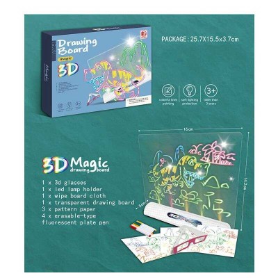 Дошка для малювання 6621 (144/2) "Динозаври", підсвічування, маркери, що стираються, шаблони, 3D окуляри