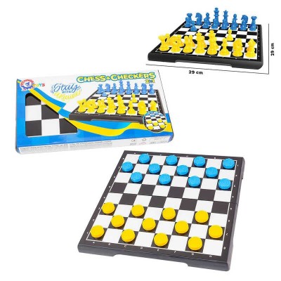 Набір настільних ігор Технок 9055 (5) Technok Toys , шахмати, шахи в магазині autoplus, з доставкою по Україні, краща ціна
