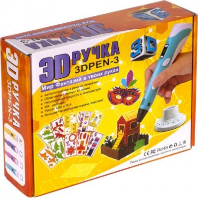 3D Ручка - 3 NEW с трафаретами DX008 у магазині autoplus, з доставкою по Україні, краща ціна