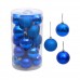 Набір кульок 20 штук D4см 3 LC8348 у магазині autoplus, з доставкою по Україні, краща ціна