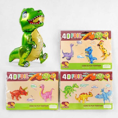 Фольговані кульки C 46341 (500) Динозаври , 40х60см, 8 видів, 3D, ЦІНА ЗА 1 ШТУКУ, 1 шт в пакеті в магазині autoplus, з доставкою по Україні, краща ціна