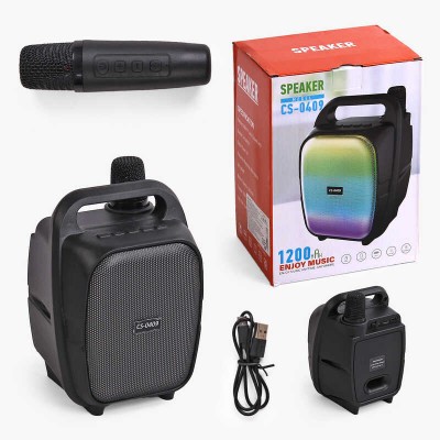 Караоке C 66382 (30) bluetooth, мікрофон, підсвічування, від акумулятора/мережі, type-c, TF-картка, зміна голосу