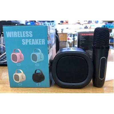 Караоке C 66380 (50) bluetooth, мікрофон, type-c, TF-картка, зміна голосу, регуляція гучності