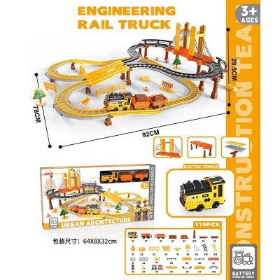 Трек FYS-GC 17 (24) “Інженерна залізниця”, 119 деталей, потяг на батарейках