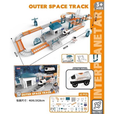 Трек FYS-TK 19 (36) “Космічна станція”, 63 деталі, машинка на батарейках, фігурка астронавта