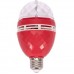 Обертається лампа LED 13-77 "Діамант" кольоровий у магазині autoplus, з доставкою по Україні, краща ціна
