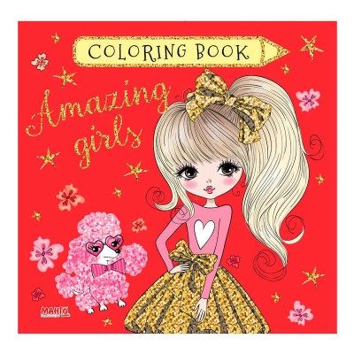 Coloring book "Дивовижні дівчата" 9789664993033 "МАНГО book" в магазині autoplus, з доставкою по Україні, краща ціна