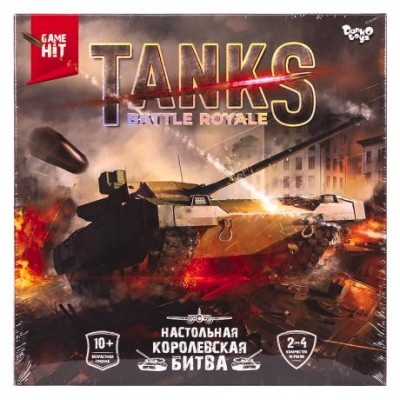 Настільна тактична гра "Tanks Battle Royale" рос G-TBR-01-01/ДТ-БИ-07-91