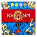 Гра розважальна "КубикУм" рос, G-KU-01 у магазині autoplus, з доставкою по Україні, краща ціна