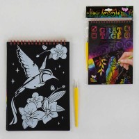 гр Набір для творчості "GRATТAGE" GRT-01-02 А5 УКР. (25) "Danko Toys"
