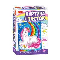Набір для творчості "Картина з паєток. Єдиноріг" 15100432У "Ранок"
