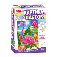 Набір для творчості "Картина з паєток. Фламінго" 15100434У "Ранок"