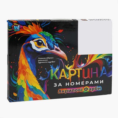 Картина за номерами WA 300353 (30) "WToys", 40х50 см в магазині autoplus, з доставкою по Україні, краща ціна