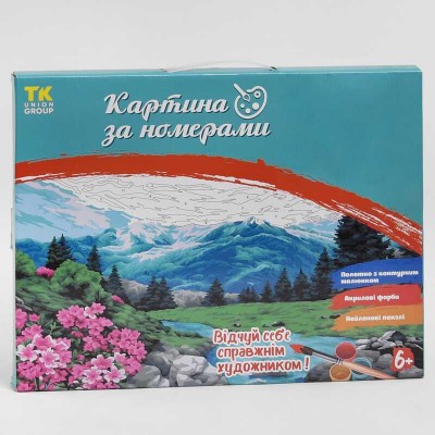 Картина за номерами HCEG 30626 (30) "TK Group", 40х30см, "Казкова рибка" в магазині autoplus, з доставкою по Україні, краща ціна