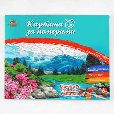 Картина за номерами YCGJ 36871 (30) "TK Group", 40х50 см, “Святковий Париж” в магазині autoplus, з доставкою по Україні, краща ціна
